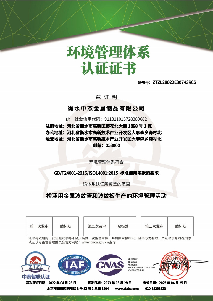 �h�������wϵ�J�C�C��